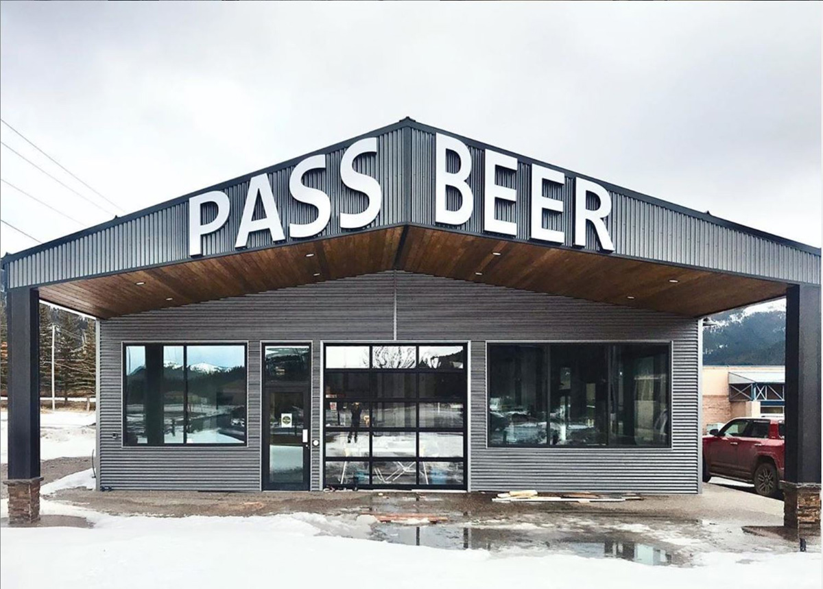 Brewery